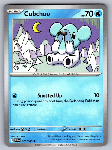 Cubchoo 025 086 comune - comune, sv