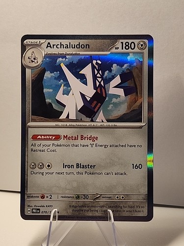 Archaludon 070 131 - archaludon, sv