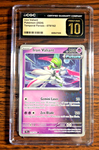 Iron valiant non comune - valiant,