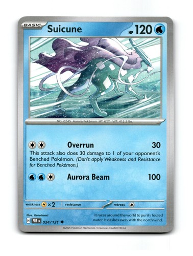 Suicune 024 131 non comune - suicune,