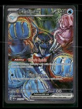 SV: Evoluzioni Prismatiche