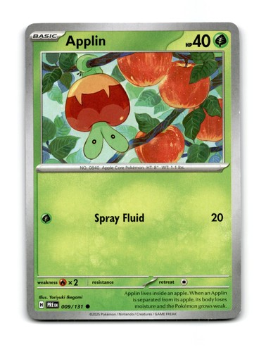 Applin 009 131 common - applin,