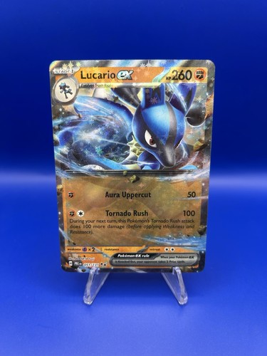 Lucario 051 131 sv - lucario,