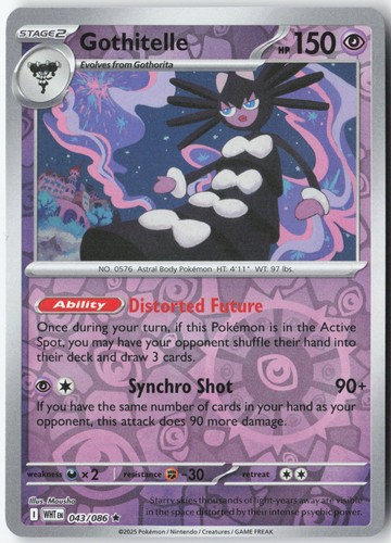 Gothitelle rare white - rare, sv: