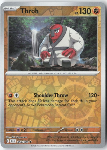 Throh uncommon bullone - uncommon, sv: