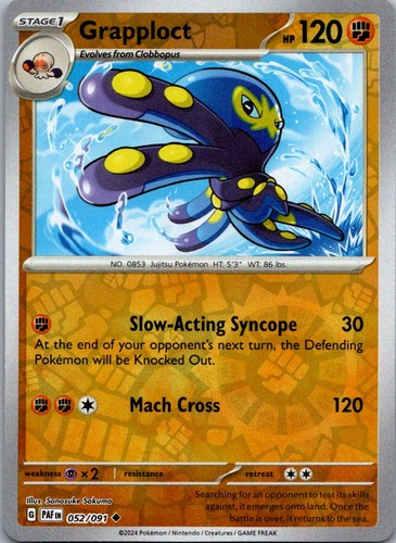 Grapploct uncommon paldean - uncommon,