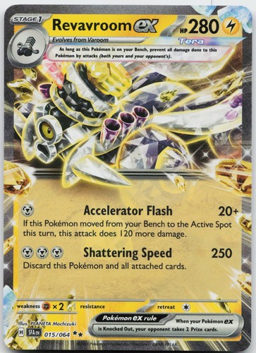 Revavroom holo double rare - holo,