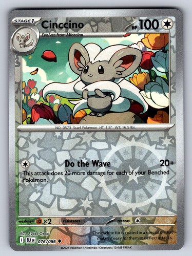 Cinccino 076 086 reverse - cinccino, holo