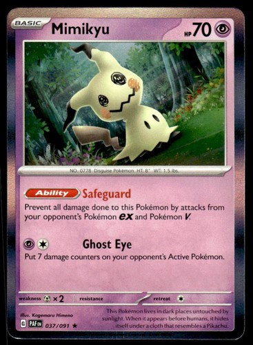 Paldean fates 037 - fates, #037/091