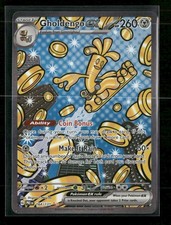 SV: Evoluzioni Prismatiche