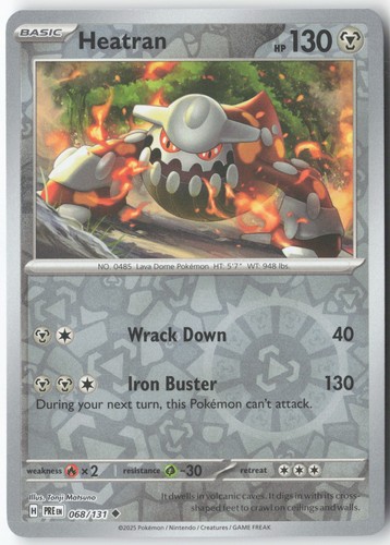 Heatran uncommon - heatran, sv