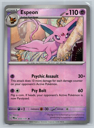 Espeon - (poke, ball