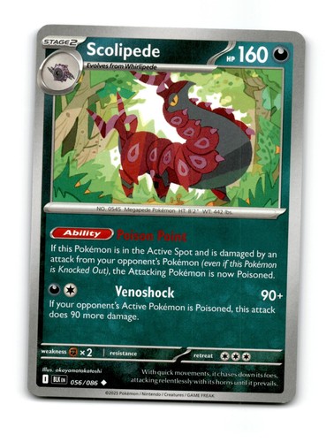 Scolipede 056 086 - scolipede, non