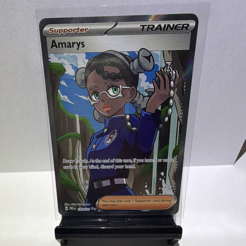 The pokémon company amarys - pokémon,