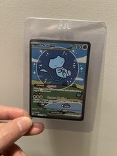 Pokémon Mew Ex SV: Paldean