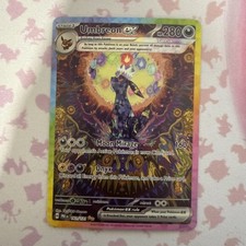 Umbreon ex 161/131 Sv