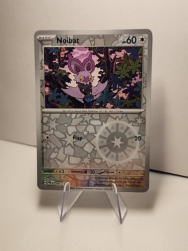 Noibat 090 131 - sv:, evoluzioni