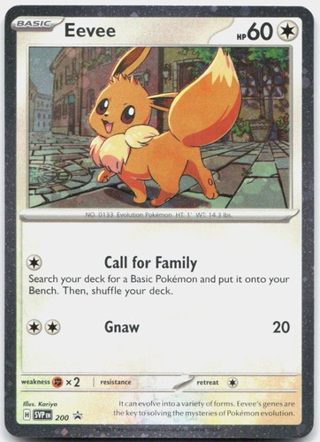 Eevee cosmo promo 200 - eevee,