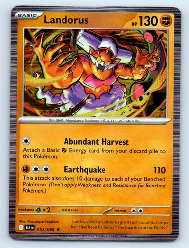 Landorus rara bullone nero - landorus, sv: