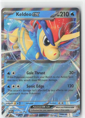 Keldeo doppia rara - doppia,