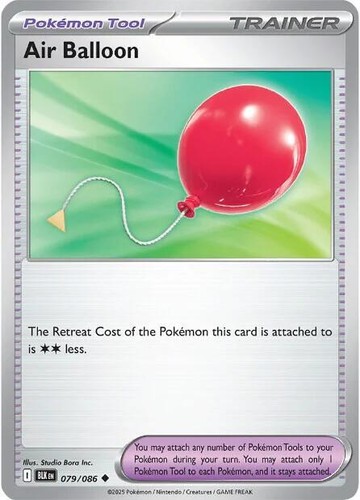 Palloncino 079 086 non comune - palloncino,