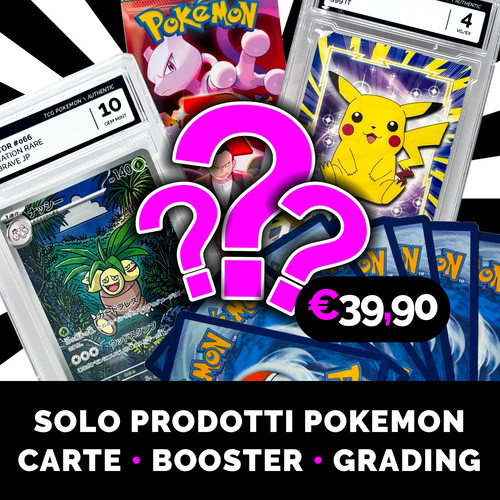 Mystery box pokemon carte - mystery, –