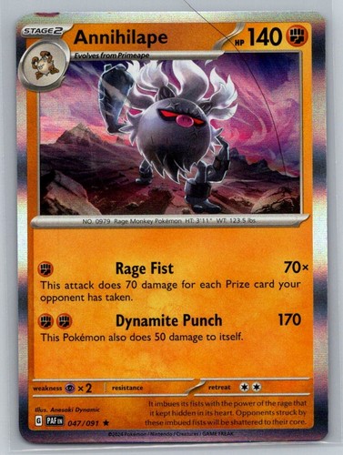 Annihilape 047 091 sv - annihilape,