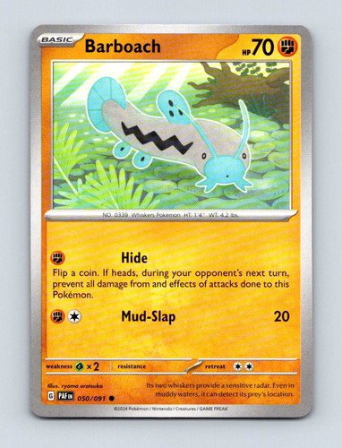 Paldean fates 050 091 - fates, #050/091