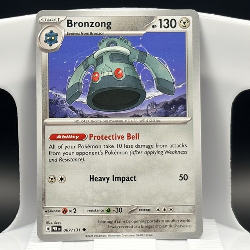 Bronzong 067 131 - 067/131, sv