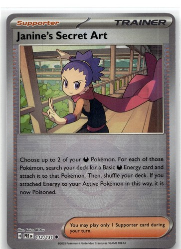 Pokemon janine secret art - pokemon,