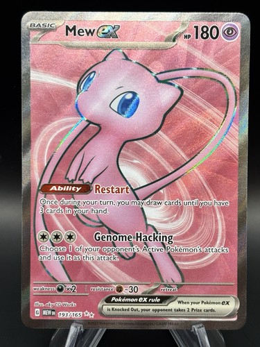 Mew ultra rara - ex, holo