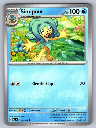 Simipour 018 086 non comune - 018/086,