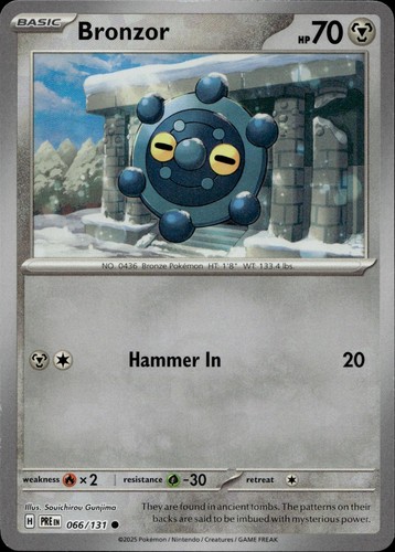 Bronzor - (poke, ball