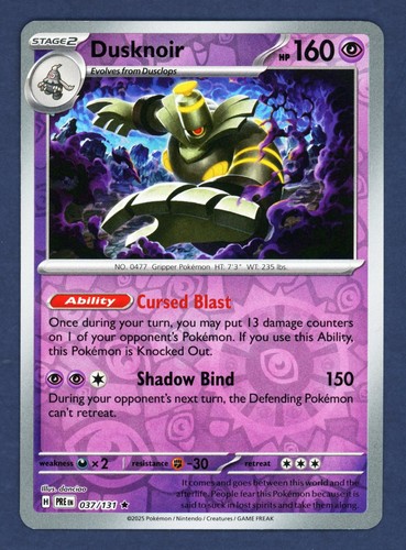 Dusknoir 037 131 holo - 037/131,