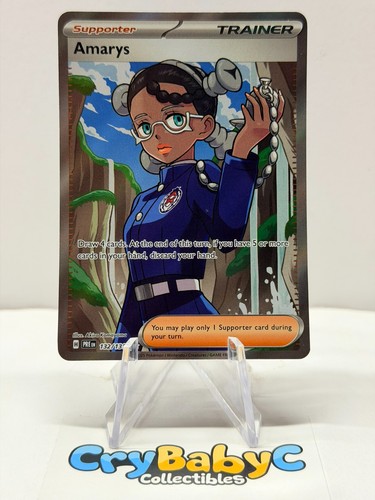 Pokemon amarys 132 131 - pokemon,