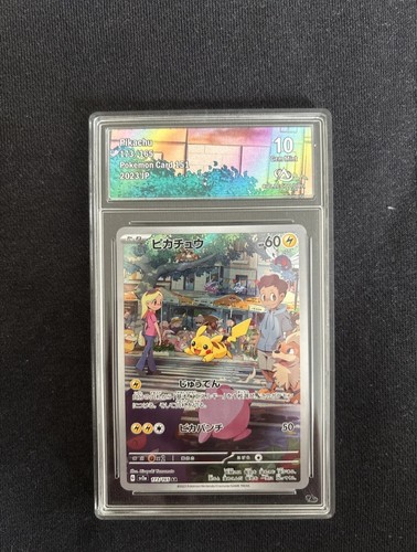 Carta pokemon - 🇯🇵,