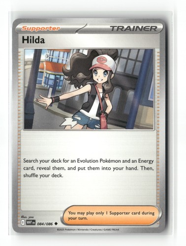 Hilda uncommon white - white, flare