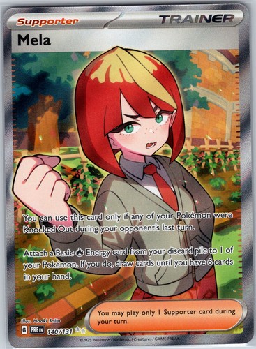 Mela ultra rara evoluzioni - mela, sv: