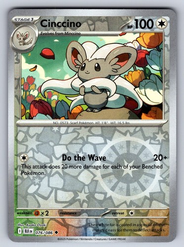 Cinccino 076 086 - cinccino, 076/086