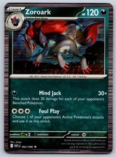 Zoroark Rare SV: White Flare