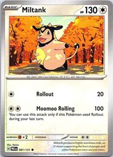 SV: Prismatic Evolutions