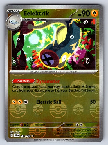 Eelektrik - (poke, pattern)