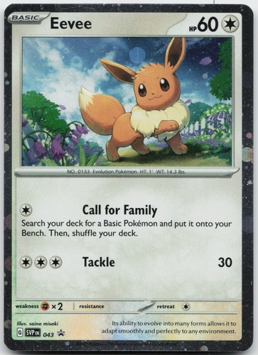 Carte promozionali eevee holo - carte,
