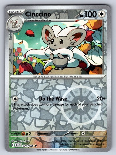 Cinccino 076 086 reverse - reverse, holo