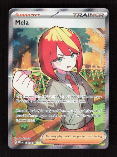 Mela holo 140 131 - mela,
