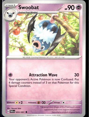 Swoobat 033 091 non comune - swoobat,