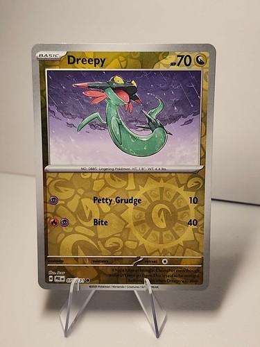 Dreepy 071 131 evoluzioni - dreepy, 071/131