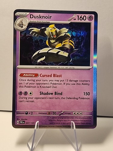 Dusknoir 037 131 - dusknoir, 037/131