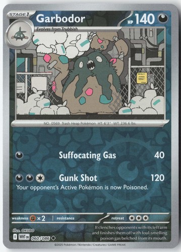 Garbodor uncommon white - garbodor,