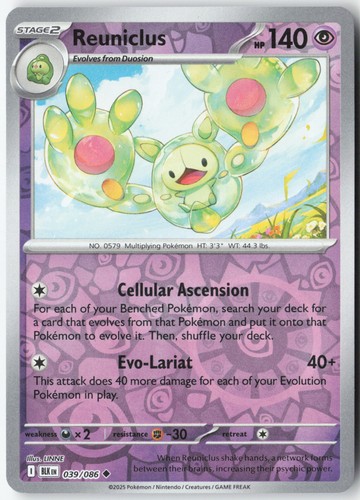 Reuniclus uncommon bullone - uncommon, sv: